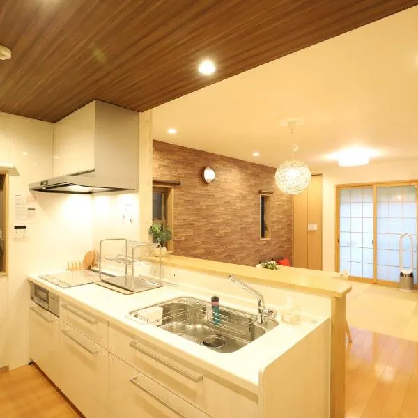 一棟貸切り宿 GuestHouse 嵯峨嵐山、京都市のホテル