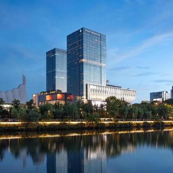 Four Seasons Hotel Hangzhou at Hangzhou Centre, מלון בהאנגג'ואו