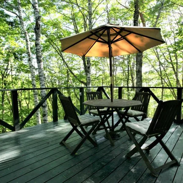 Guesthouse Kreutzer, hotel em Chino