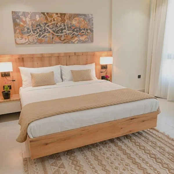 Jadah Residence-BY CH, hotel em Al Madinah