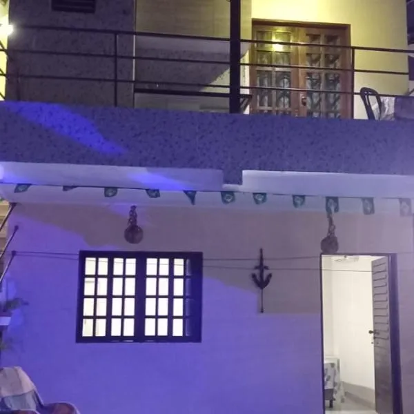 카베델로에 위치한 호텔 Flor de cacto