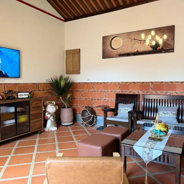 Minnan Homestay, hotel v destinaci Hu-hsia