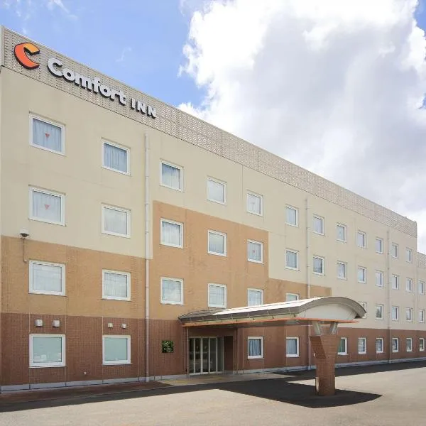 Comfort Inn Nagasaki Airport, hôtel à Omura
