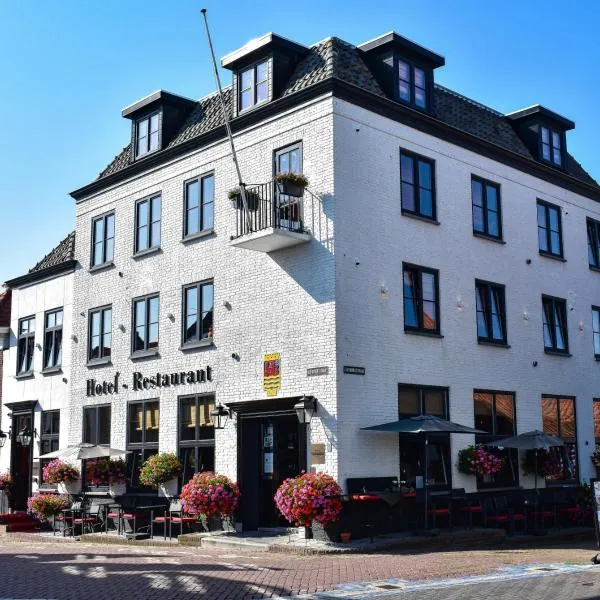 Boutique Hotel Zeeuws-Meisje, hotel in Zierikzee