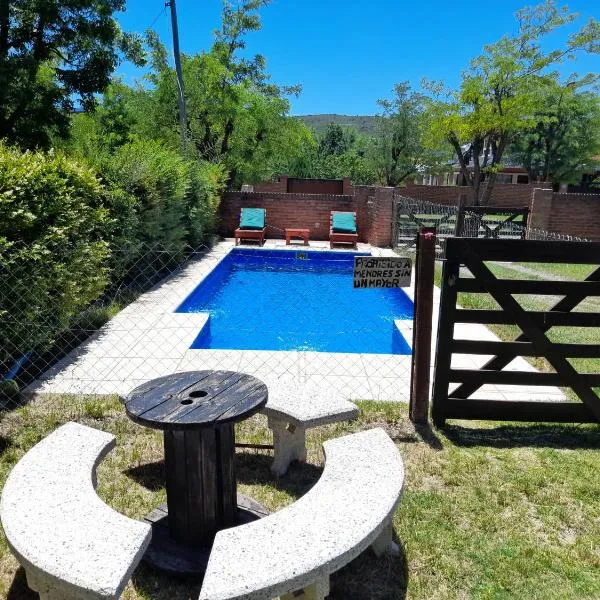 Cabaña para 7 personas La Cumbre，位于拉库布蕾的酒店