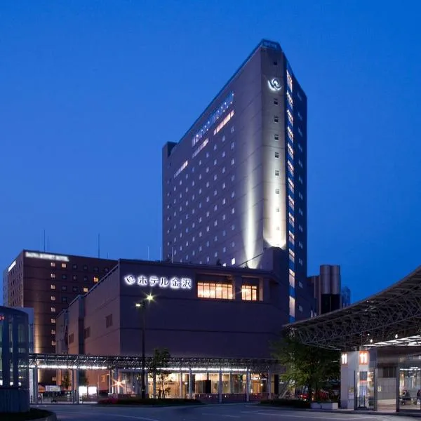 Hotel Kanazawa, hotel en Kanazawa