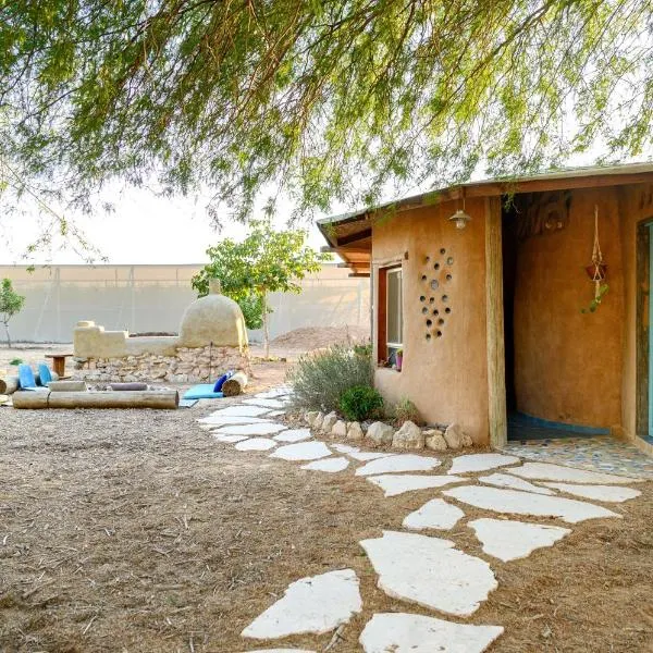 ביתהבוצ - מקום טבעי למפגשים, hotel in Talmei Yosef