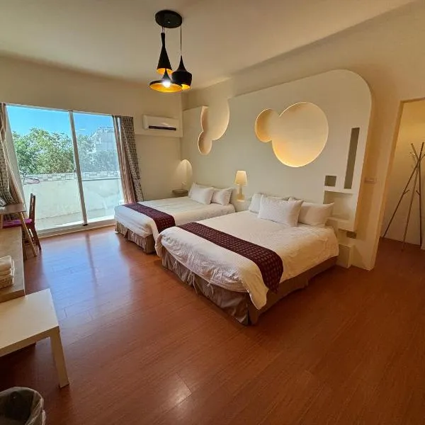 樂活小築民宿Lohas Taitung B&B, hotel in Taitung City