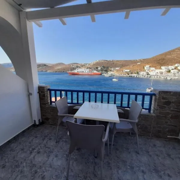 ΡΟΜΑΝΤΖΑ δωμάτιο 6, hotel v destinaci Mérichas