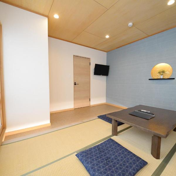 Wa no Kaede, Tokio