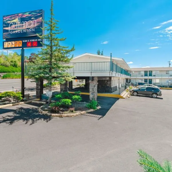 Pullman Garden Inn, hotel in Pullman