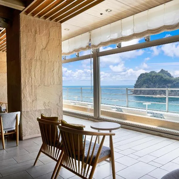 il azzurri, hotel v mestu Nishiizu