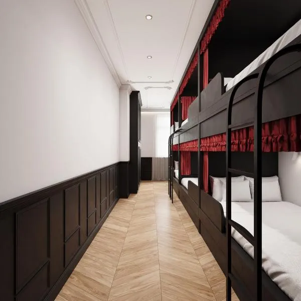 Hangzhou Jianzhi Erqi Youth Hostel Xihu Branch, hotel in Hangzhou