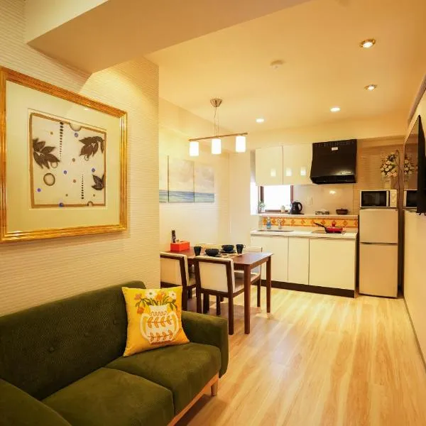 餘軒 名古屋駅アクセス便利 セルフチェックイン, hotel v destinaci Minami-sotoborichō