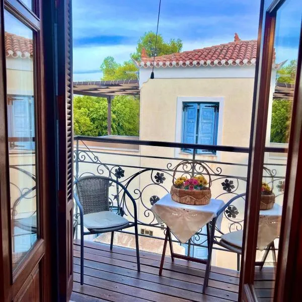 Alexjean cosy apartment close to beach and Dapia，斯佩察島的飯店