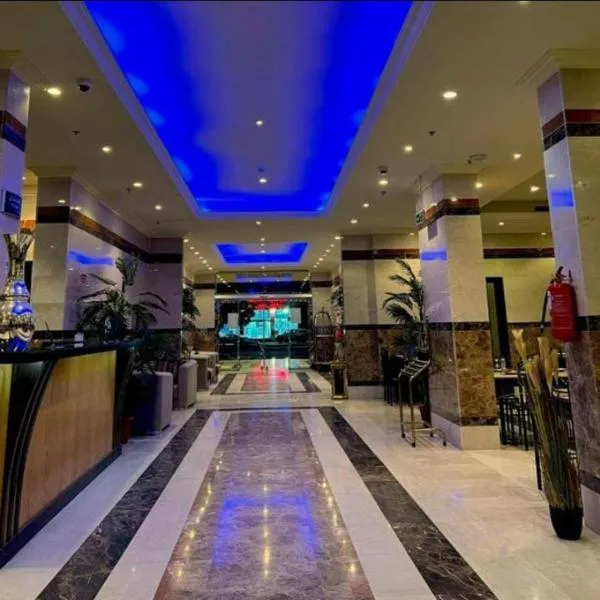 المدى العربية للشقق المخدومة, hotel in Tabuk