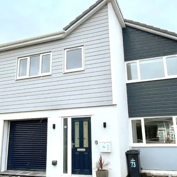 Pet friendly, spacious house, sleeps 6, hotel in Llanbadarn-fawr