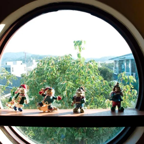 Sanyi Happiness B&B, hotel in Sanyi