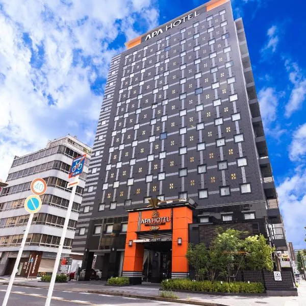 APA Hotel Nagoya Ekimae Minami, hotel v destinaci Nagoja