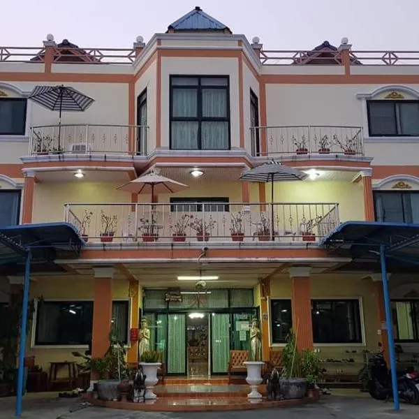 Kasithorn Apartment's & Hotel，位于碧差汶的酒店