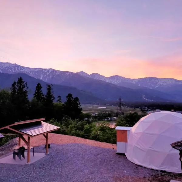 白馬森のわさび農園オートキャンプ場, hotel in Hakuba