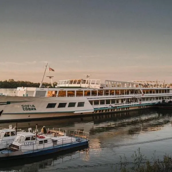 Boat Hotel Sofia, hotel v destinaci Ruse
