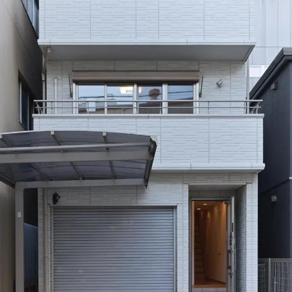 Viesnīca Comfy House Namba Osakā