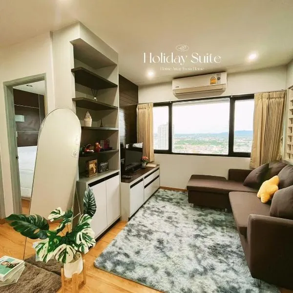 2BR Holiday Suite Hat Yai, hotel in Hat Yai