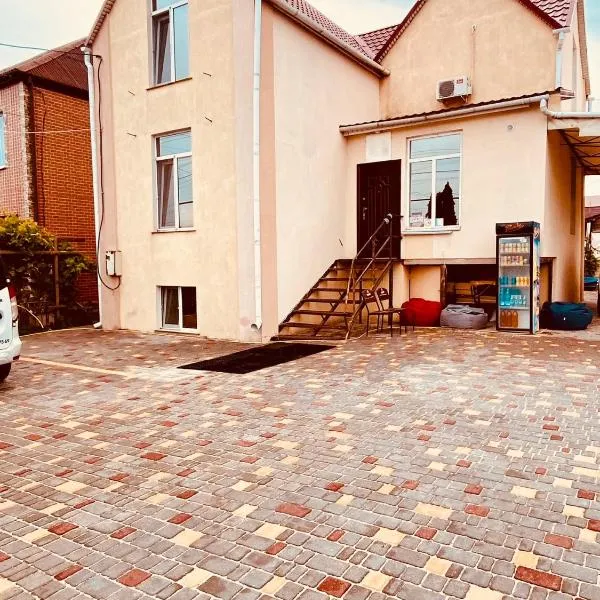 Inn Khlibodarskiy, Hotel in Khlibodarske