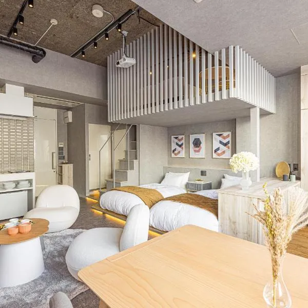 ビル泊 -Birupaku Decentralized Hotel-, hotel in Shizuoka
