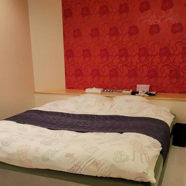 お菓子なホテル, hotel in Takenouchi