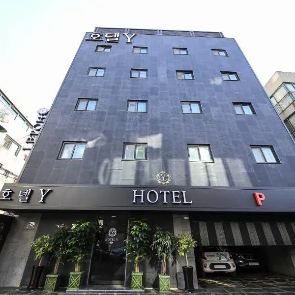 Eunpyeong Y Hotel, hotel in Seoul