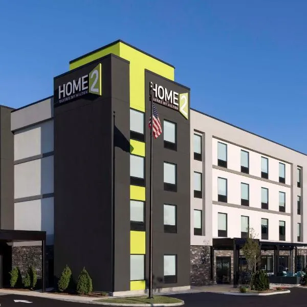 Home2 Suites By Hilton East Haven New Haven，位于 东港的酒店