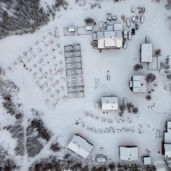 Guesthouse / Huskyfarm Innset, hôtel à Innset