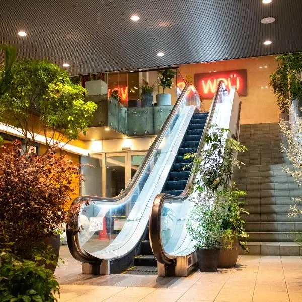 WPÜ HOTEL Shinjuku、東京のホテル