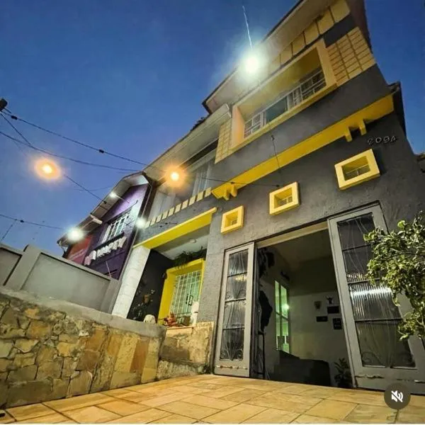 Gup Hostel，位于库里提巴的酒店