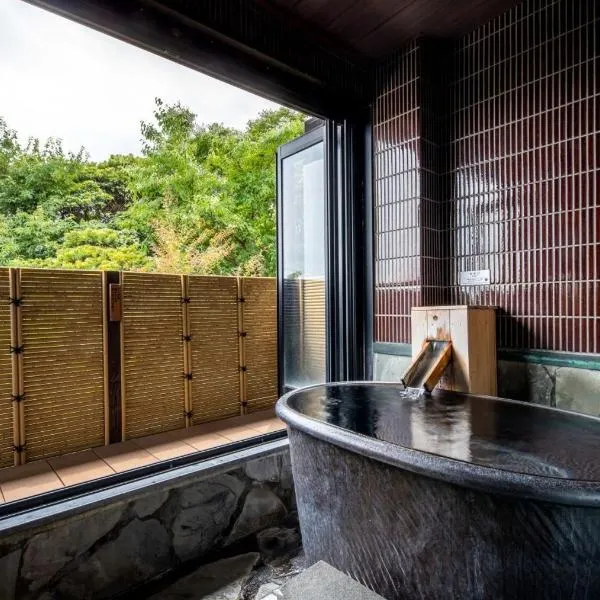 Beppu Nagomitsuki, hotel in Beppu