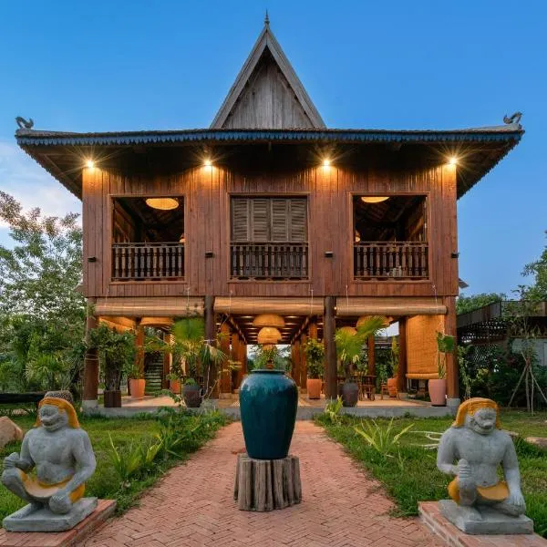Beng Mealea Lodge, hotel in Phumĭ Trach Pôk (2)