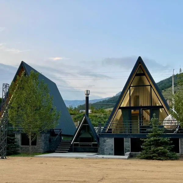 Kelejyan's, hotel em Artavaz