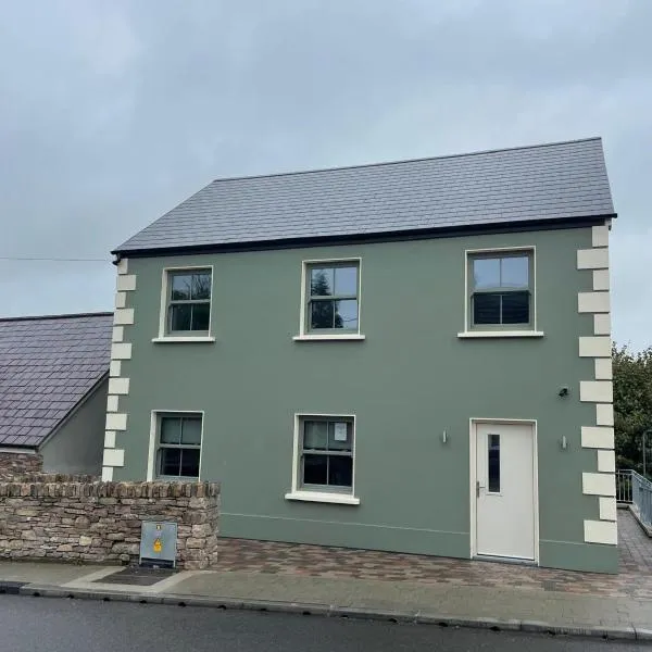 Lavarna House, hotel in Annascaul