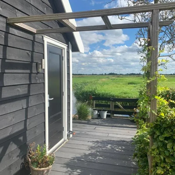 Natuurhuisje Gouderak, hotel in Gouderak