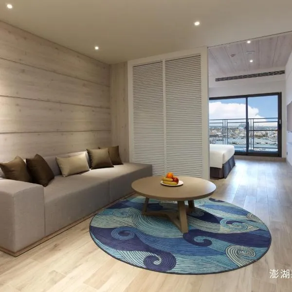 Discovery Hotel, hotel v destinaci Magong