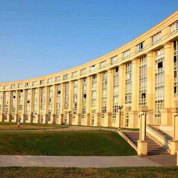 Montpellier: appart cozy et spacieux au centre, hotel in Montpellier