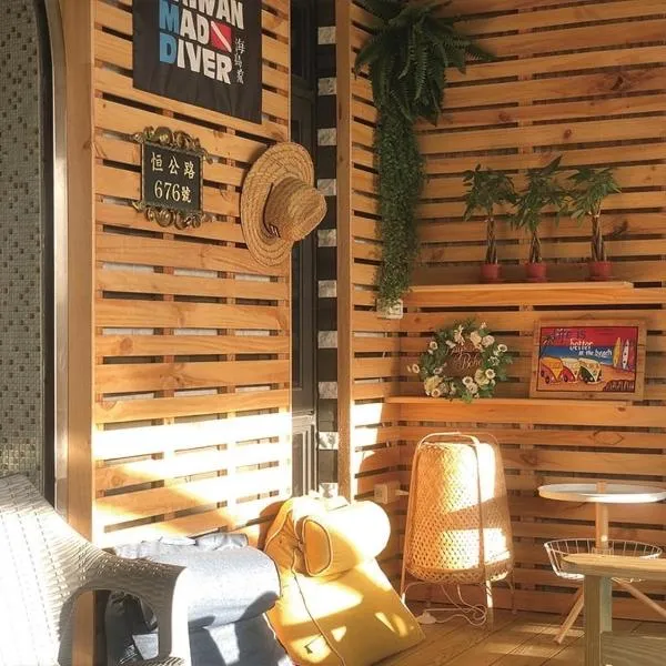 Days in Bohol 薄荷小日子, hotel in Hengchun