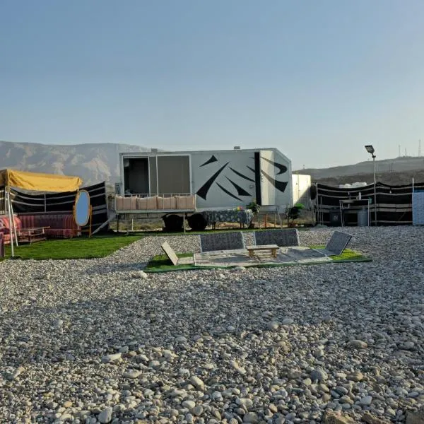 كرفان غسق ضباب المميز, hotel in Bimmah