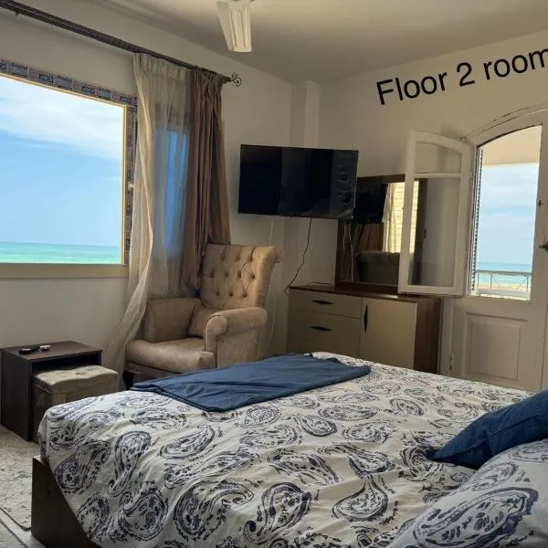 First Row Sea-Front Chalets Media Village, hotell sihtkohas Marsa Matruh