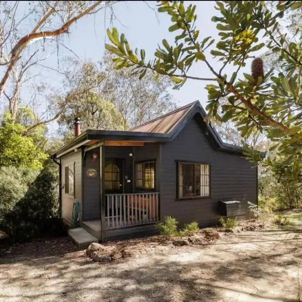 Romantic Tricklebeck Spa Cottage, hotel in Blackheath