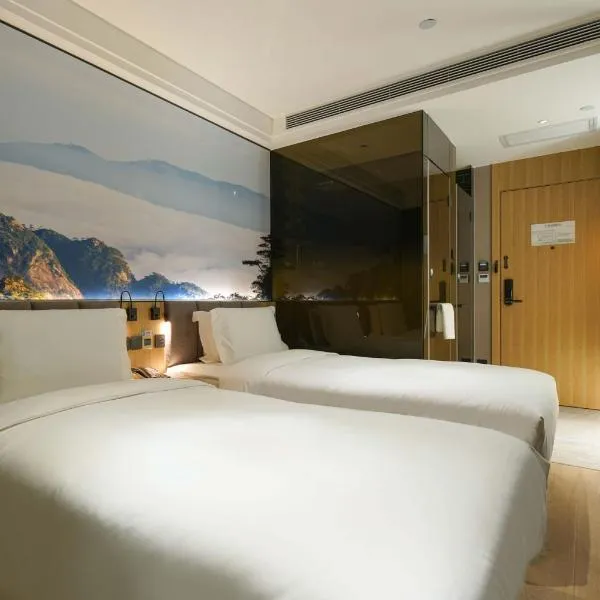 Qiu Guo Hotel Beijing Tiantan Fangzhuang Subway Station, hotell Pekingis