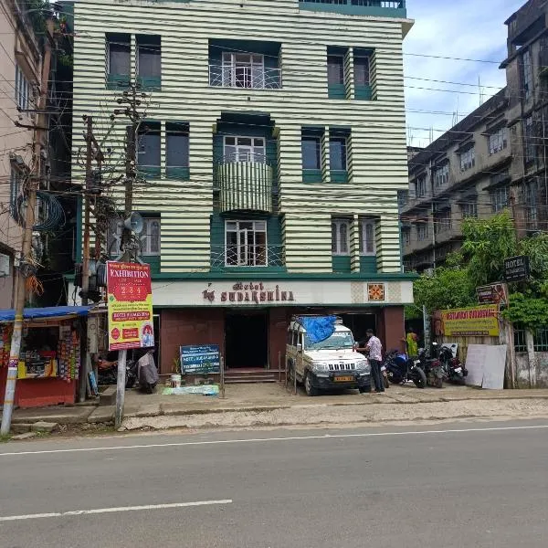 HOTEL SUDAKSHINA by ROH, хотел в Силчар