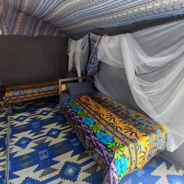 "Par 4 Chemins" - Atypical stopover, готель у місті Нуакшотт